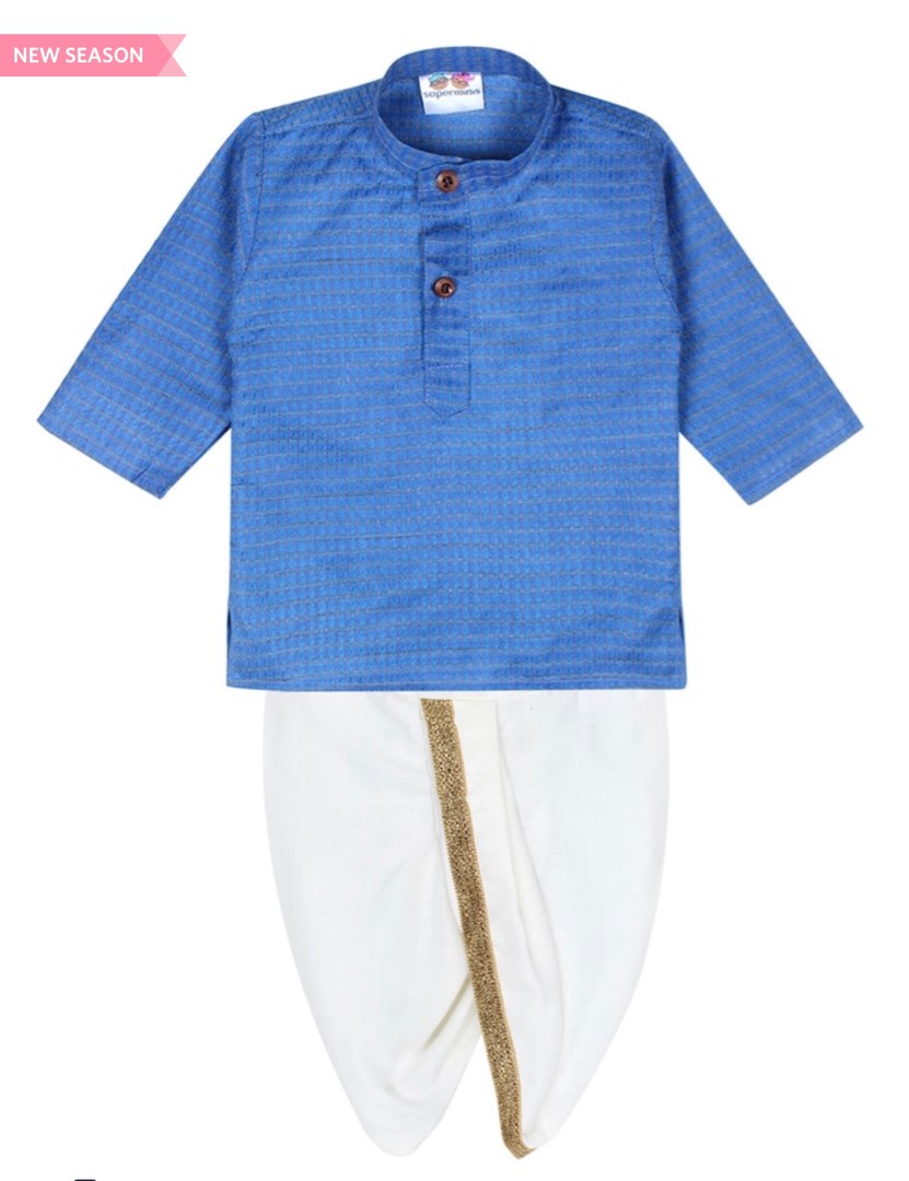 Organic cotton dhoti kurta set for baby boy 3 to 9 months., Babies