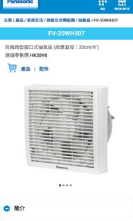 （分類：）位於 。 由 waiho7 提交（商品編號 1202760967，圖片 1）。簡介： 。