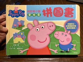 由 atruespirit (刊登 ID 1202795842，圖片 1) 提交，位於 的 (類別：)，說明：。