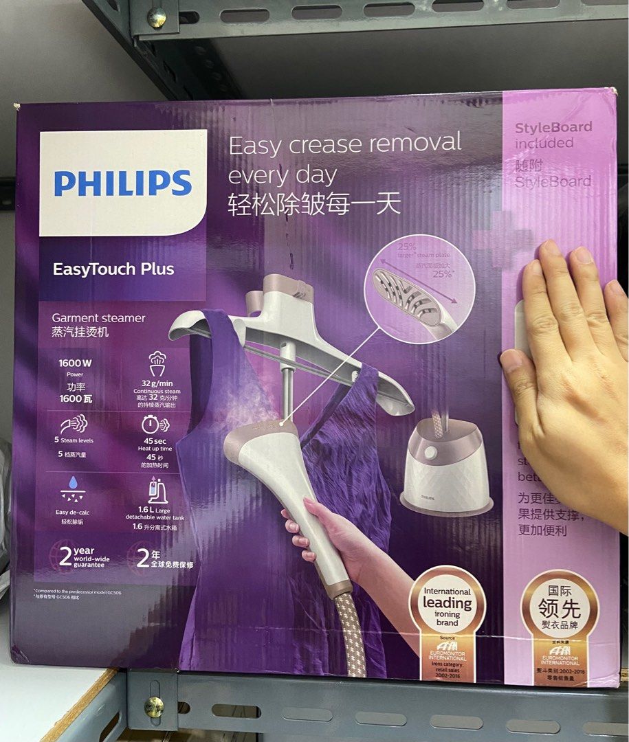 Philips Clothes Steamer, TV & Home Appliances, Irons & Steamers on