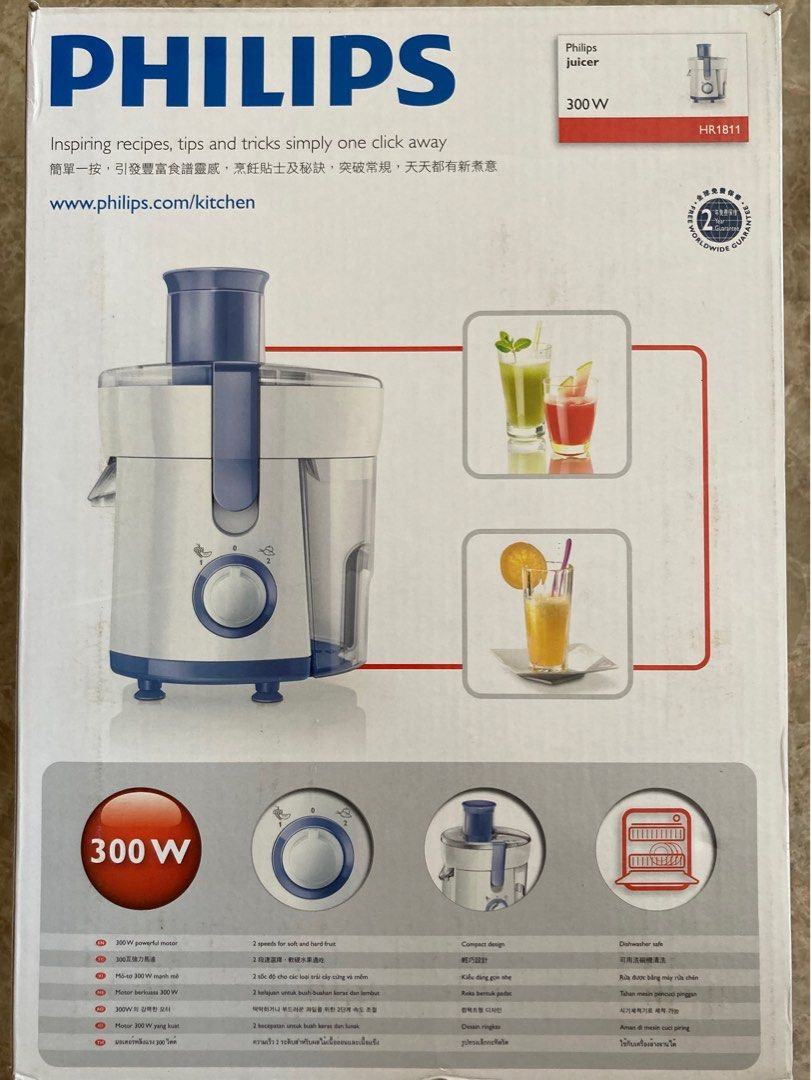 Philips Juice Extractor, TV & Home Appliances, Kitchen Appliances