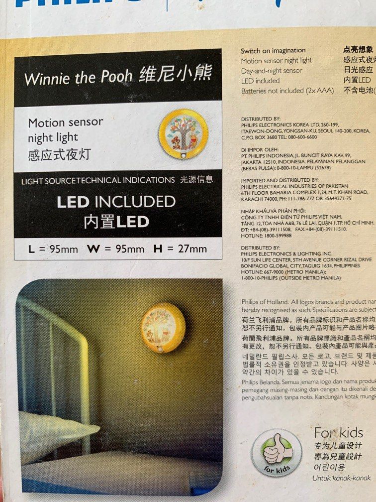 Philips LED motion sensor night light, Babies & Kids, Baby Nursery