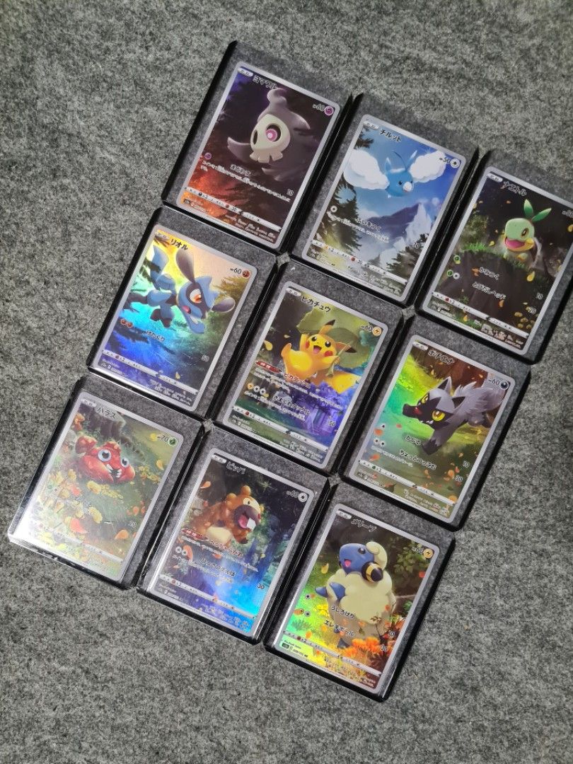 Diversas novas cartas da coleção de Pokémon TCG V-STAR Universe reveladas!  - Correio do Professor