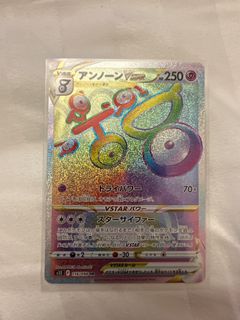 (Category: ) located in . Submitted by evansay11 (Listing ID 1202854647, Image 1). Description: .