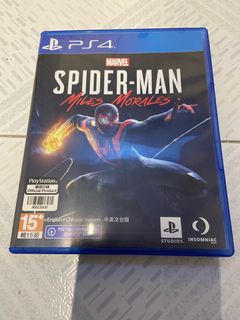 （分類：）位於 。 由 kitpoonjapan 提交（商品編號 1202711119，圖片 1）。簡介： 。