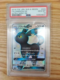 （分類：）位於 。 由 raymoo 提交（商品編號 1202745537，圖片 1）。簡介： 。