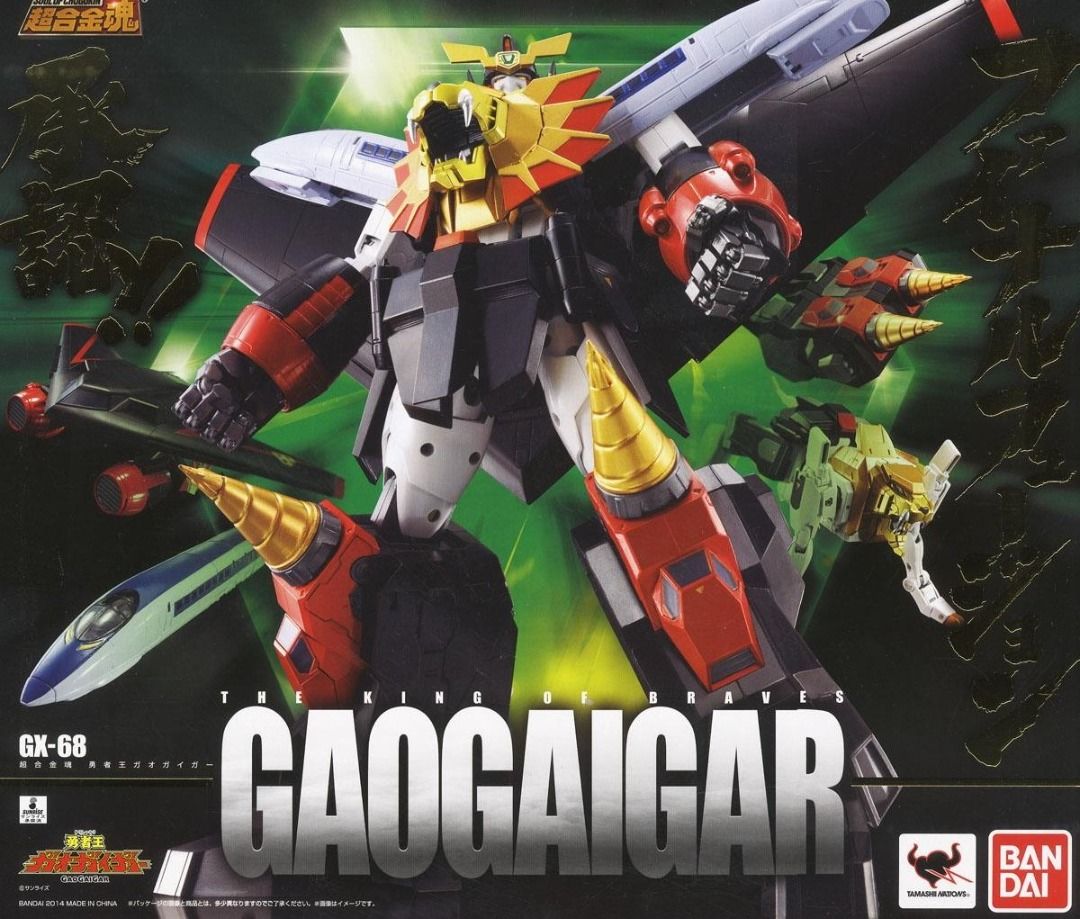 Soul of chogokin gaogaigar clearance