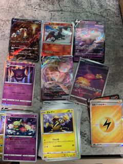（分類：）位於 。 由 wwww898 提交（商品編號 1202874758，圖片 1）。簡介： 。