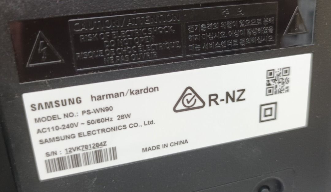 Samsung Harman/Kardon Soundbar with Surround and Subwoofers, Audio