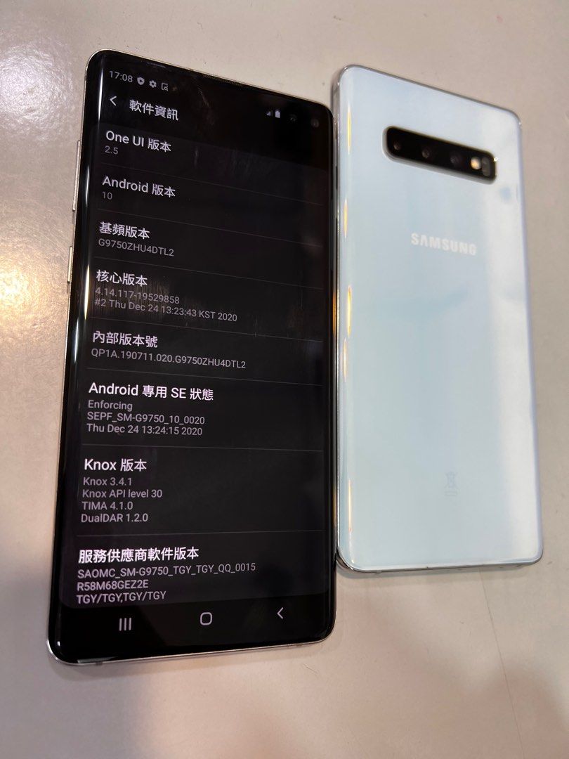 Samsung S10+ 8+128Gb hk version 香港版本, 手提電話, 手機, Android