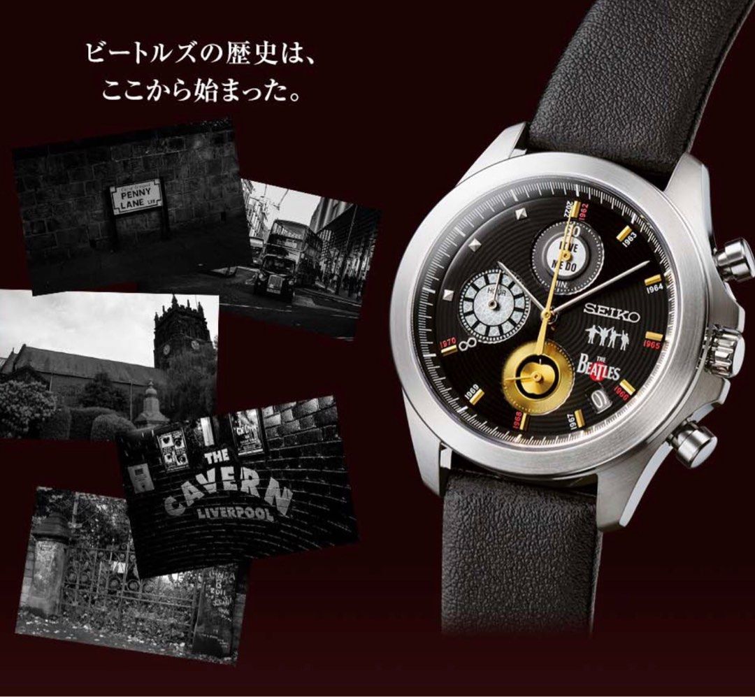 SEIKO x THE Beatles 60週年日本製特別版手錶Love Me Do, 預購 SEIKO x THE Beatles 60週年日本製特別版手錶Love Me Do, 預購