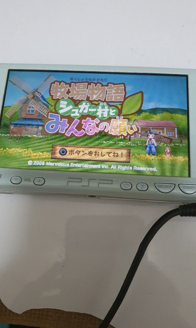 Selling Japanese PSP Games Set 2 (Sony Playstation Portable), Video