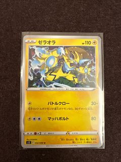 (Category: ) located in . Submitted by evansay11 (Listing ID 1202852570, Image 1). Description: .