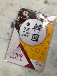 （分類：）位於 。 由 bambooki 提交（商品編號 1202790546，圖片 1）。簡介： 。