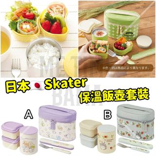 （分類：）位於 。 由 metimebama 提交（商品編號 1202879209，圖片 1）。簡介： 。