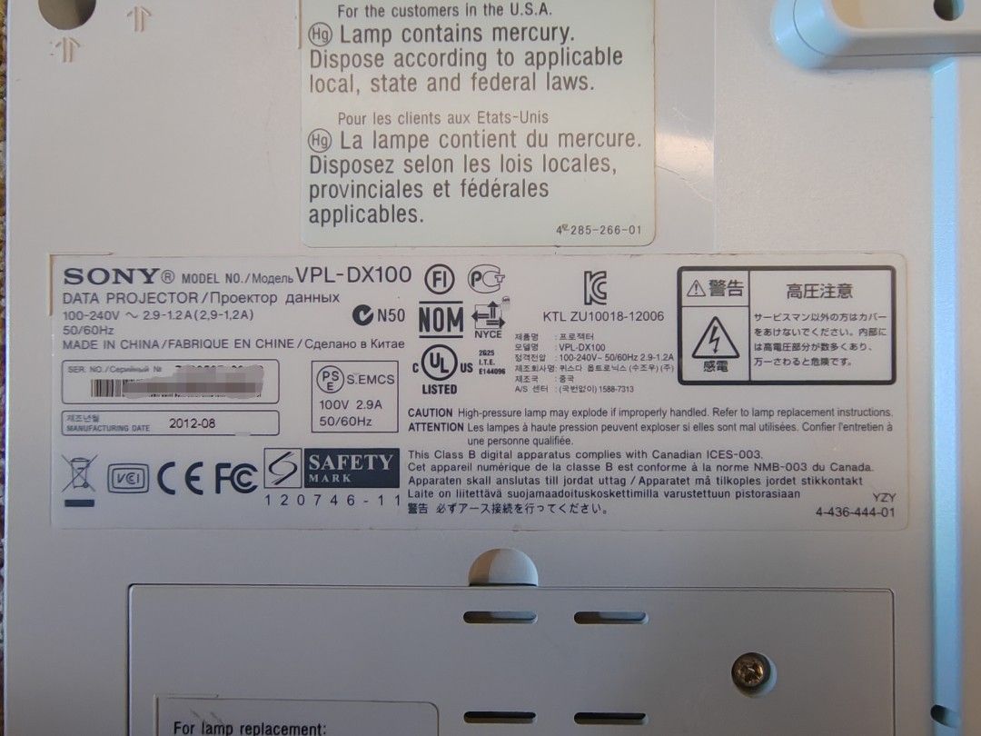 Sony Projector VPLDX100, TV & Home Appliances, TV & Entertainment