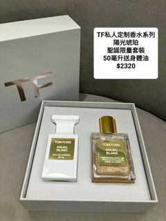 （分類：）位於 。 由 hazel_lau 提交（商品編號 1202701429，圖片 1）。簡介： 。