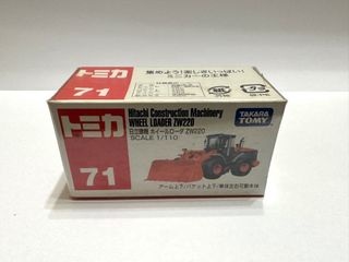 （分類：）位於 。 由 greenredcat 提交（商品編號 1202788720，圖片 1）。簡介： 。
