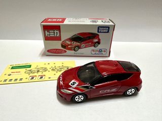 （分類：）位於 。 由 greenredcat 提交（商品編號 1202785872，圖片 1）。簡介： 。