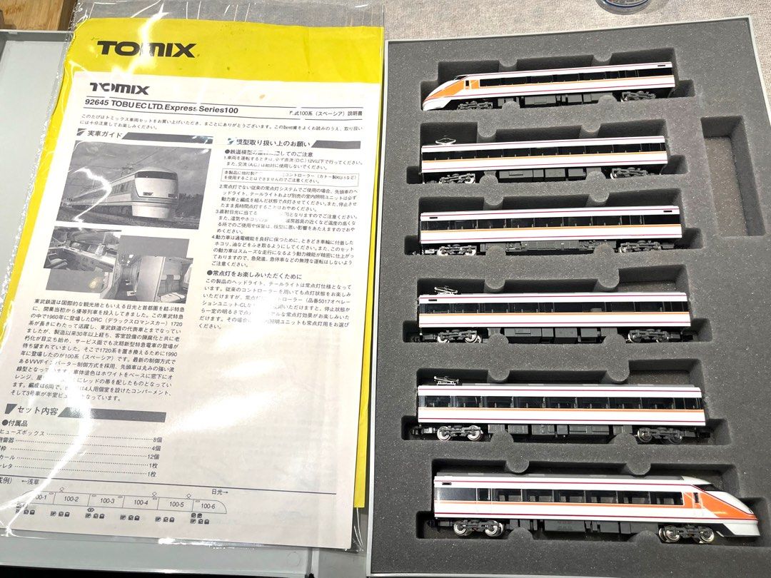 92645 TOBE Express Series100 東武100系スペーシア - 鉄道模型