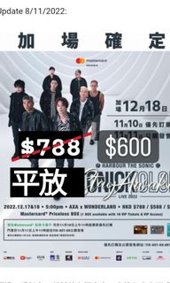 （分類：）位於 。 由 tissue4134 提交（商品編號 1202707477，圖片 1）。簡介： 。