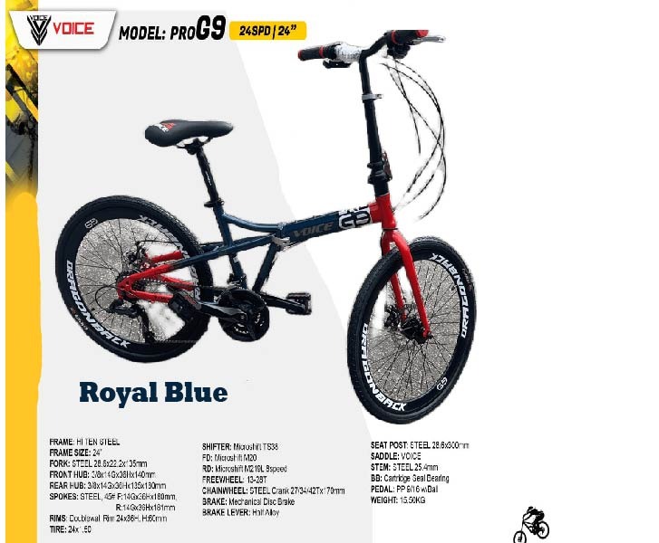 Voice 24 folding bike online