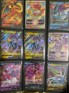 (Category: ) located in . Submitted by nillith.collects (Listing ID 1202713271, Image 1). Description: .