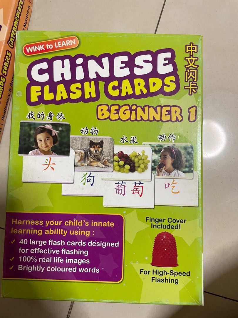 wink-to-learn-flash-cards-hobbies-toys-books-magazines-fiction