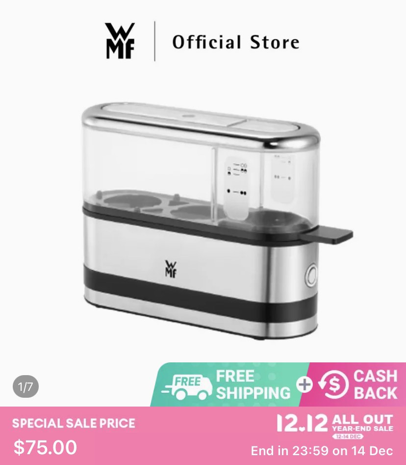 WMf Kitchenminis egg steamer / cooker, TV & Home Appliances, Kitchen