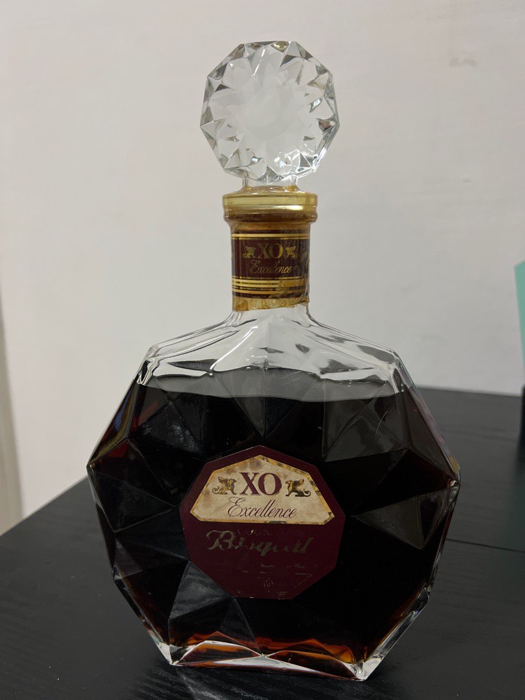 0821 XO Excellence COGNAC Bisquit ビスキー