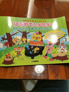 (Category: ) located in . Submitted by randolf23 (Listing ID 1202827989, Image 1). Description: .