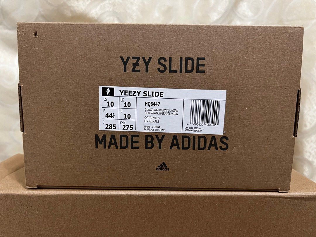 新品未使用Adidas Yeezy Slide GLOW GREEN 27.5-