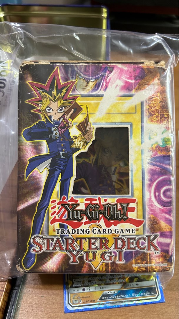 Yugioh! Starter Deck Yugi (SDYE Unlimited) COMPLETE DECK, Hobbies & Toys, Memorabilia