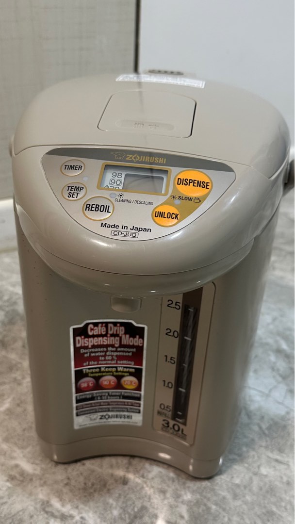 ZOJIRUSHI Electric Hot Water Dispenser , 3 Litters . CDWBQ30, TV