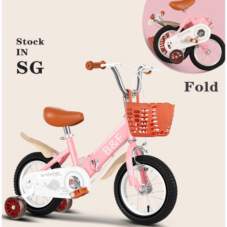Folding bike for 10 year old best sale