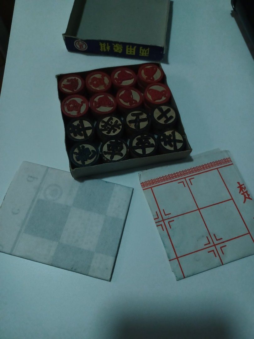 1970s Dual Purpose Chess Set, Hobbies & Toys, Toys & Games on Carousell