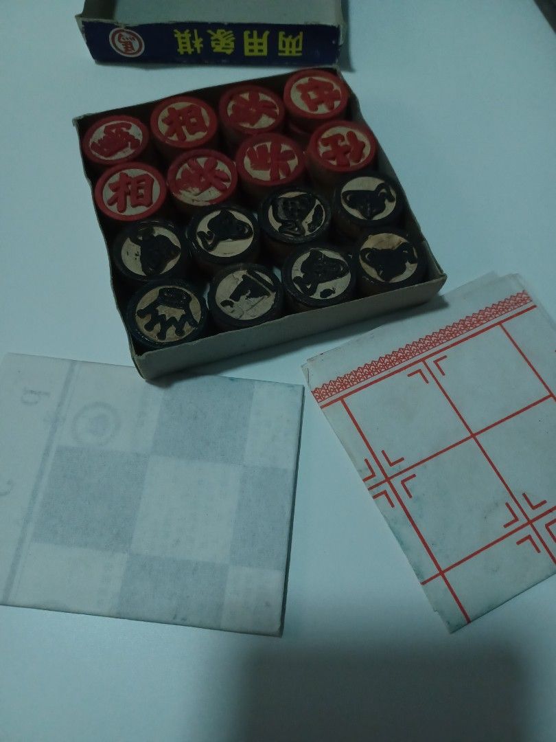 1970s Dual Purpose Chess Set, Hobbies & Toys, Toys & Games on Carousell