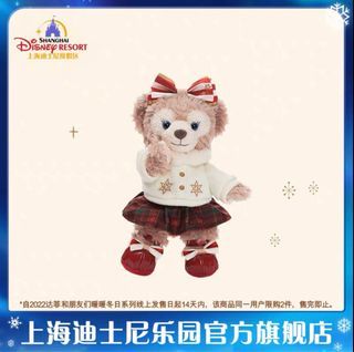 上海迪士尼2022聖誕版-ShellieMay