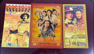 （分類：）位於 。 由 tinaleung01 提交（商品編號 1203100809，圖片 1）。簡介： 。