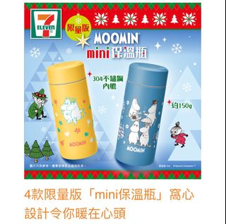 （分類：）位於 。 由 kr_grocer 提交（商品編號 1202912366，圖片 1）。簡介： 。