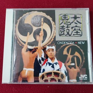 （分類：）位於 。 由 bobomusic 提交（商品編號 1202994538，圖片 1）。簡介： 。