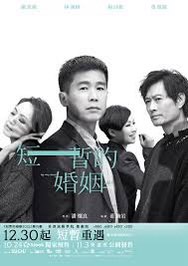 （分類：）位於 。 由 heeheeehe 提交（商品編號 1202927997，圖片 1）。簡介： 。