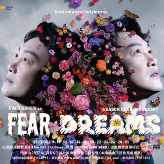 （分類：）位於 。 由 Bryanchann 提交（商品編號 1203033095，圖片 1）。簡介： 。
