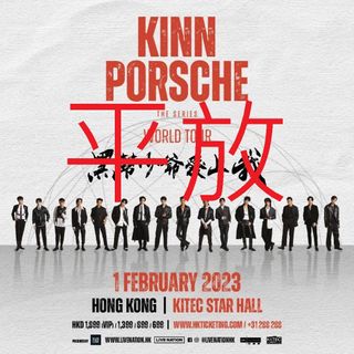 （分類：）位於 。 由 Ticket-go 提交（商品編號 1202932971，圖片 1）。簡介： 。