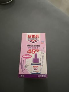 （分類：）位於 。 由 kim13bc 提交（商品編號 1203090841，圖片 1）。簡介： 。