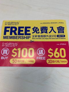 （分類：）位於 。 由 hello0717 提交（商品編號 1202958711，圖片 1）。簡介： 。