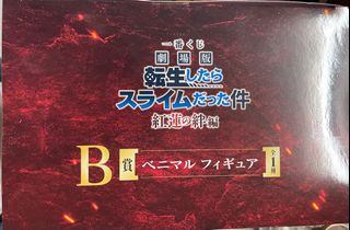 （分類：）位於 。 由 tc225 提交（商品編號 1203012478，圖片 1）。簡介： 。