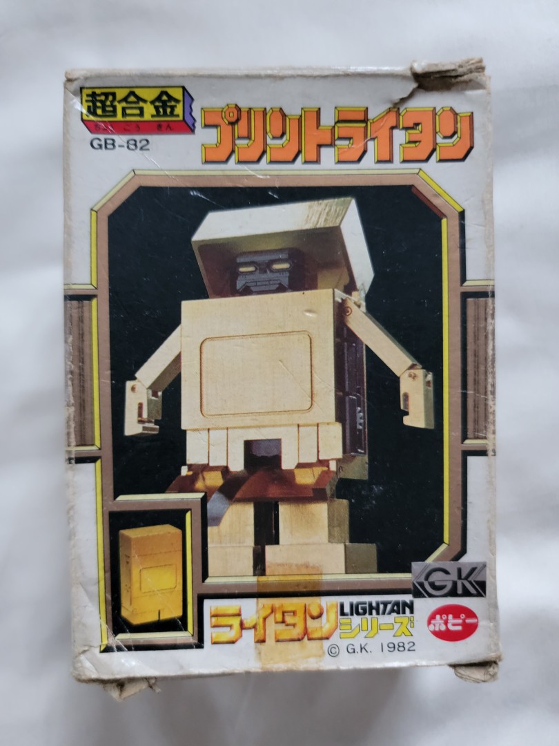 黃金戰士黃金俠印刷戰士超合金GB-82 1982年產物沒有復刻版盒殘 