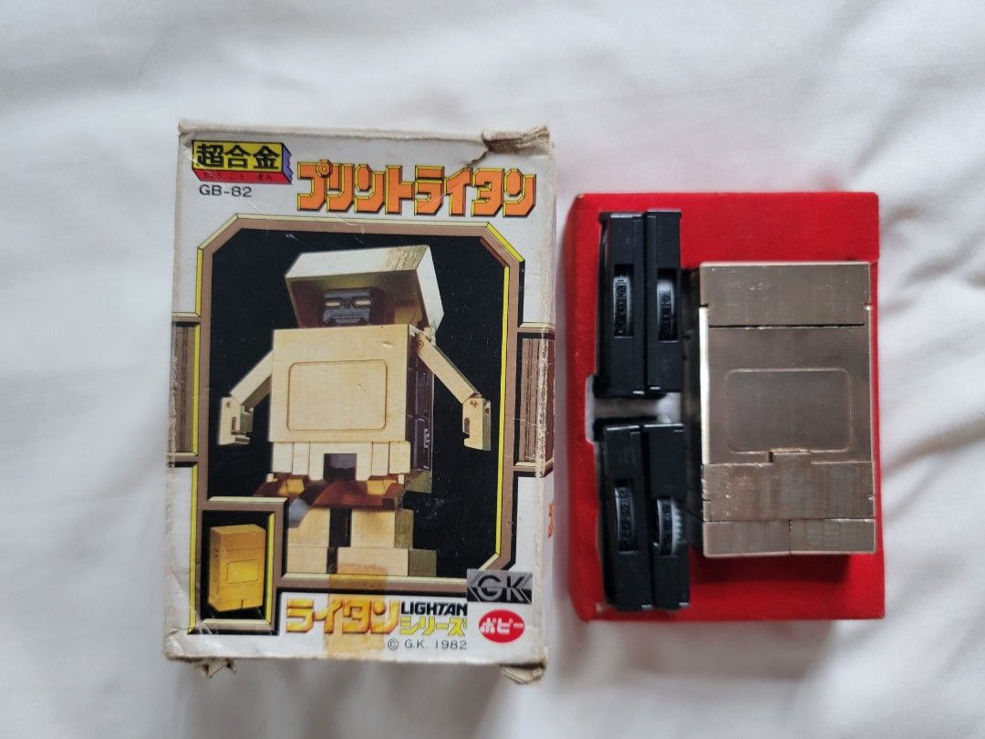 黃金戰士黃金俠印刷戰士超合金GB-82 1982年產物沒有復刻版盒殘年代久遠 