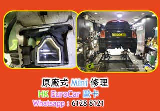 （分類：）位於 。 由 hkeurocar1 提交（商品編號 1202923761，圖片 1）。簡介： 。